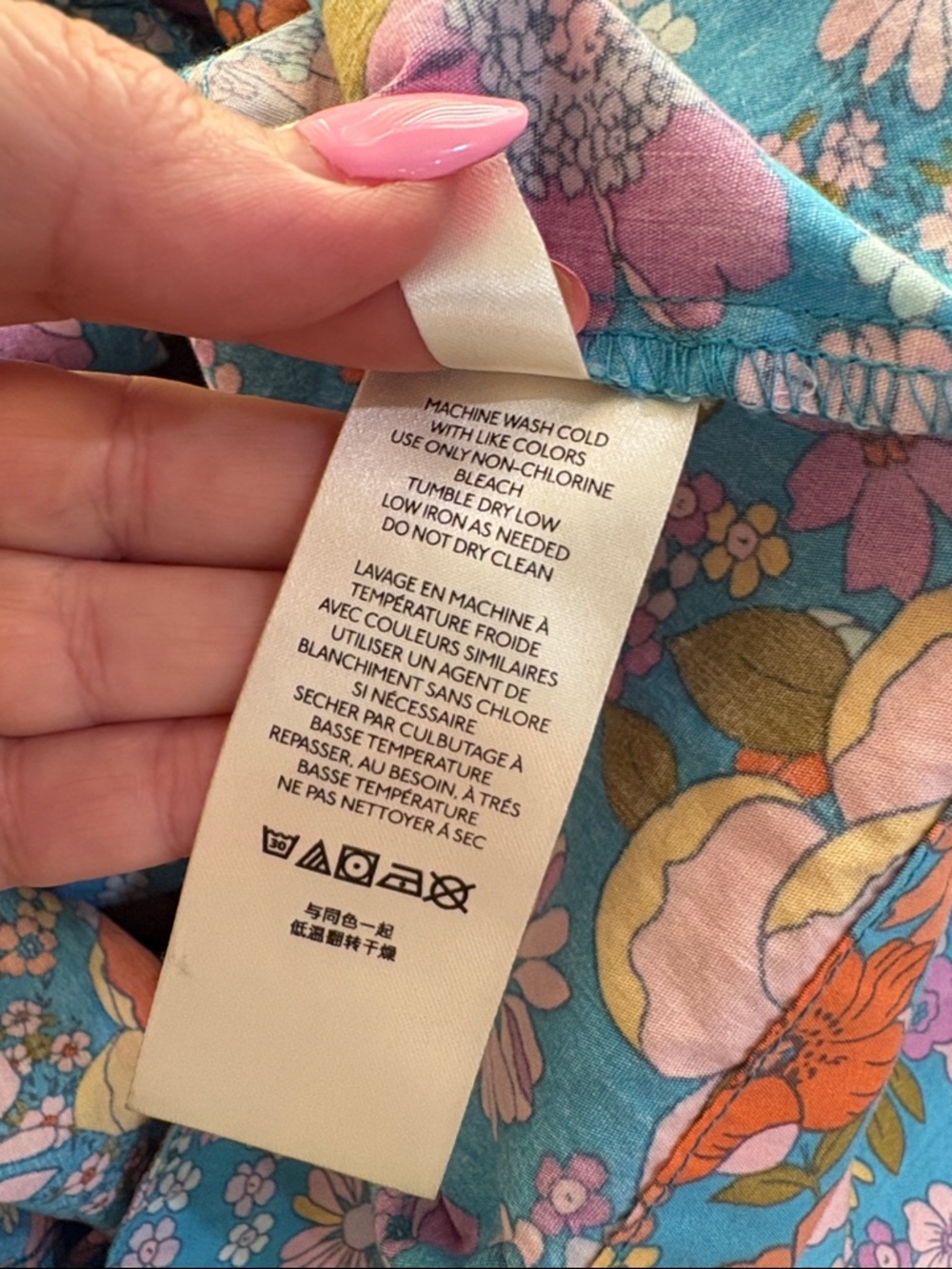 Free People Park Slope Maxi - Picture 15 of 16